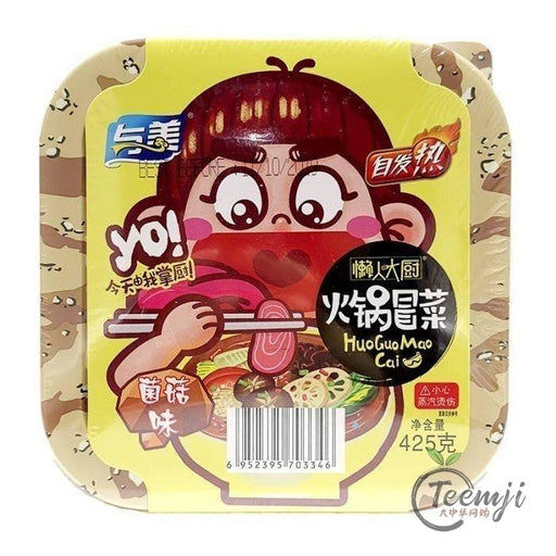 Yumei Instant Self-Cooking Vegetables Hot Pot (Fungus Mushroom Flavour) 425G