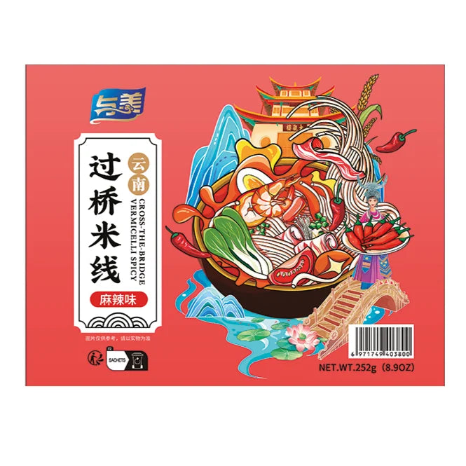 Yumei Cross-The-Bridge Vermicelli Spicy Flavour 与美云南过桥米线麻辣味 252g