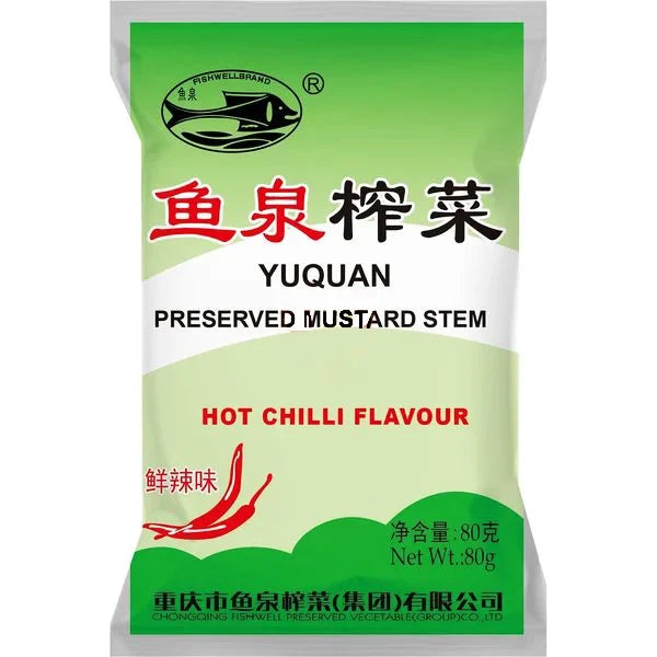 Yuquan Preserved Mustard Stem Hot Chilli Flavour 鱼泉鲜辣味榨菜 80g