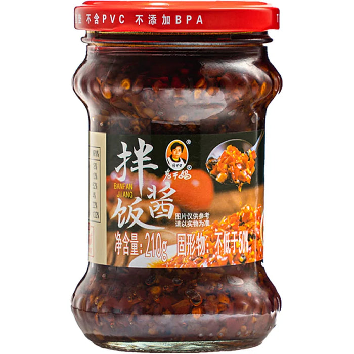 Lao Gan Ma Pickled Chilli Sauce 老干妈拌饭酱 210G