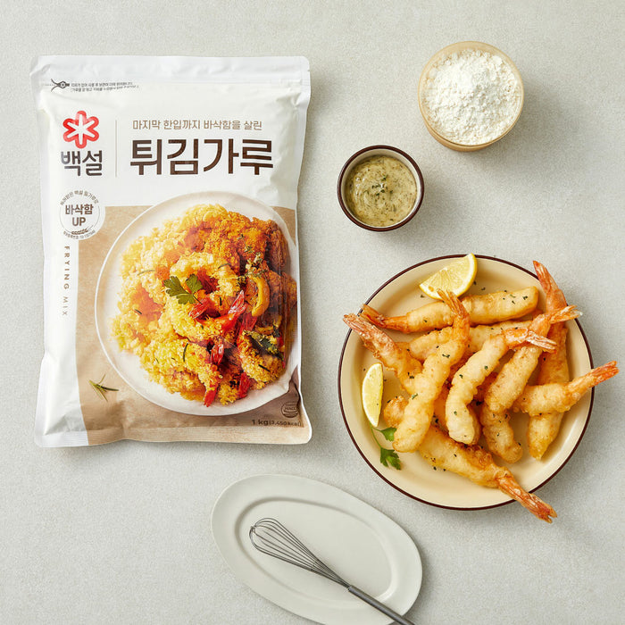 Beksul Frying Mix for Cooking 韩国白雪酥炸粉 500g