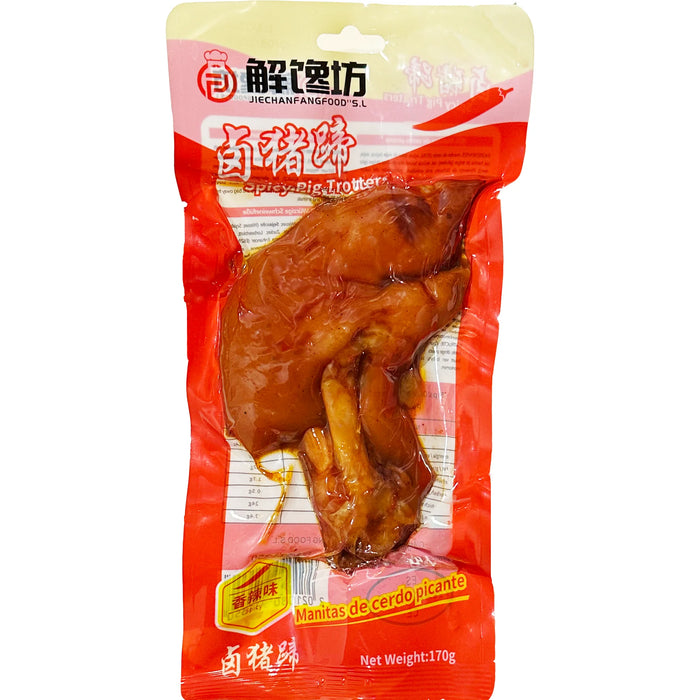 Jiechanfang Spicy Pig Trotters 解馋坊卤猪蹄香辣味 170g