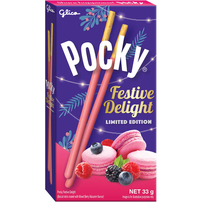 Glico Pocky Chocolate Festive Delight Flavour 格力高百奇马卡龙舞会巧克力棒 31g