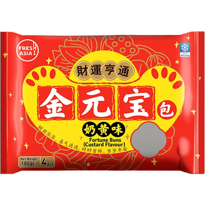 Fresh Asia Fortune Buns with Custard Flavour 香源金元宝包奶黄味 180g