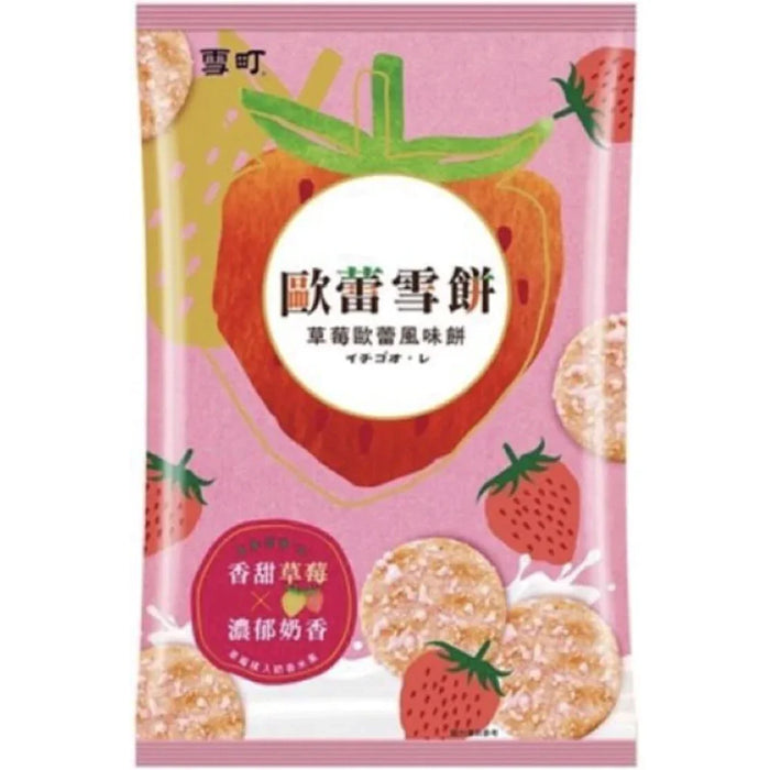 Shelly Senbei Rice Crackers Strawberry Flavour 雪町草莓欧蕾风味雪饼 117g