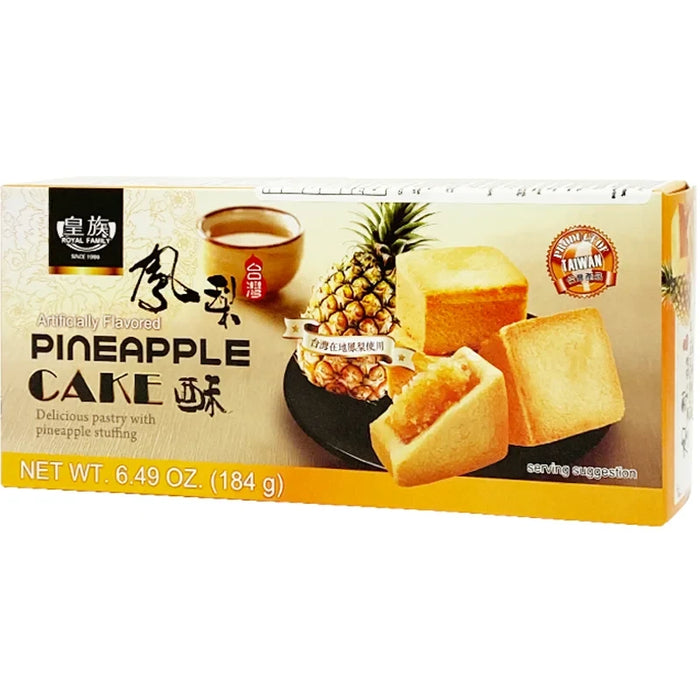 Royal Family Pineapple Cake 皇族台湾凤梨酥 184g
