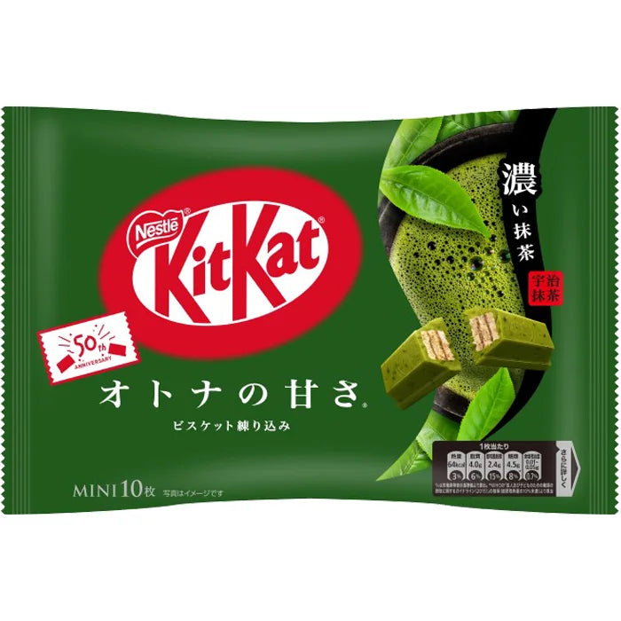 Nestle KitKat Rich Matcha Green Tea Mini Chocolate Bar 雀巢奇巧宇治浓抹茶巧克力饼干 113g