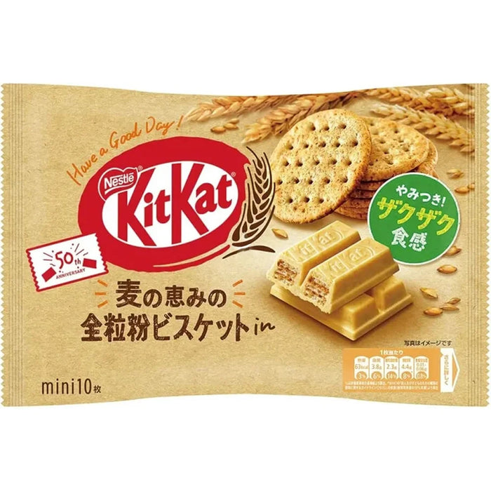 Nestle KitKat Wafter Bar Whole Wheat Chocolate Flavour 雀巢奇巧全麦巧克力饼干 113g