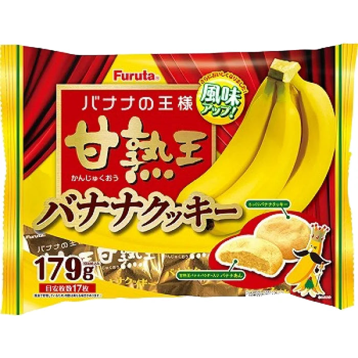 Furuta Banana Cookie 甘熟王香蕉曲奇 179g