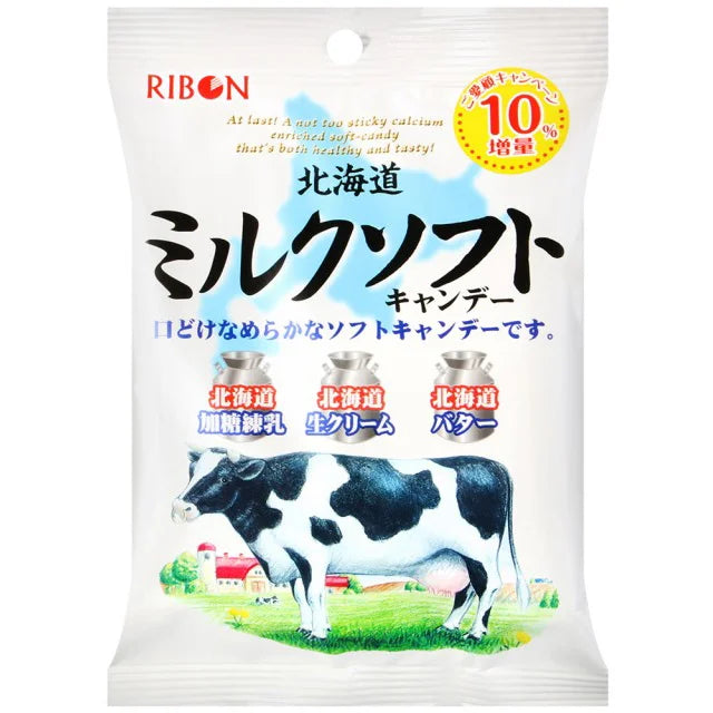 Ribon Hokkaido Soft Milk Candy 日本理本北海道奶糖 60g