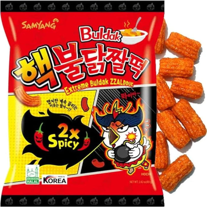 "Samyang" Extreme Spicy Chips 三养牌双倍辣火鸡脆条 80g