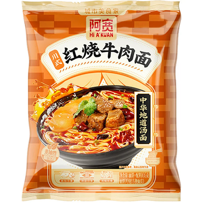 A-kuan Sichuan Spicy Braised Beef Noodle 阿宽川式红烧牛肉面 105g