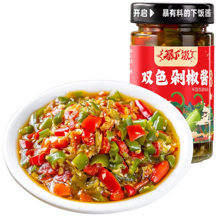 Ji Xiang Ju Double Chilli Pepper Sauce 吉香居暴下饭双色剁椒酱 200g