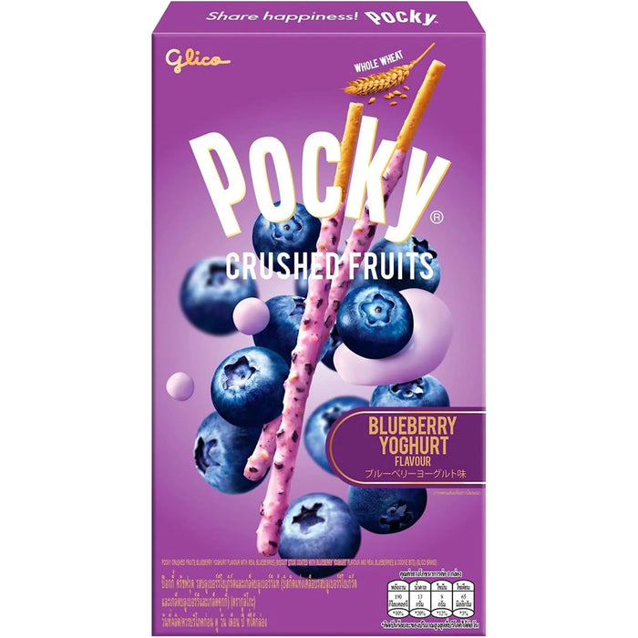 Glico Pocky Chocolate Blueberry Yoghurt Flavour 格力高百奇蓝莓优格乳巧克力棒 38g