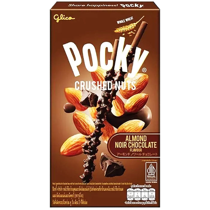 Glico Pocky Almond Noir Chocolate Sticks 格力高杏仁碎巧克力棒 25g