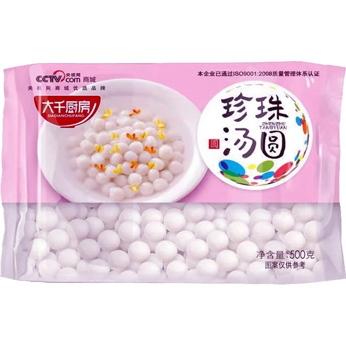 DQCF Mini Rice Ball 大千厨房珍珠汤圆 500g