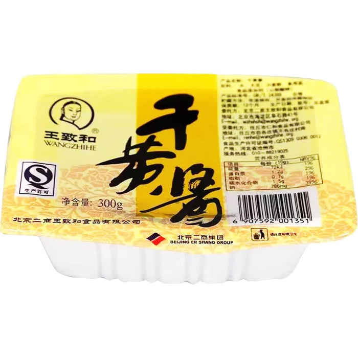 WZH Yellow bean paste 王致和干黄酱 300G
