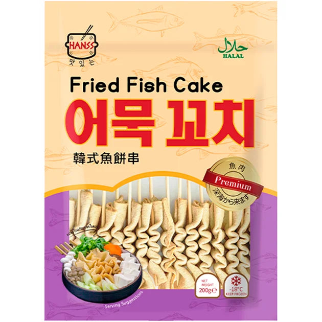 Freshasia Hanss Fried Fish Cake 香源鱼饼串 200g