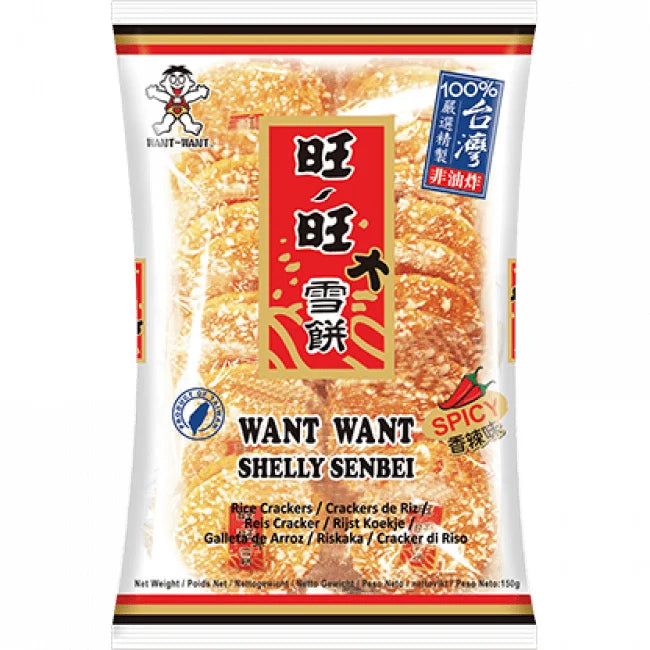 Want Want Spicy Shelly Senbei 旺旺大雪饼香辣味 112g