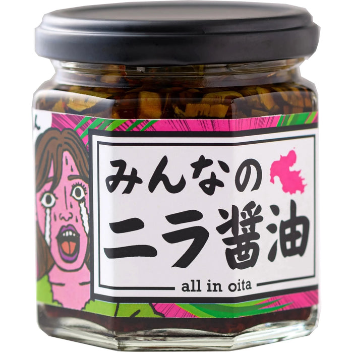Logstyle Pickled Spring Onion 日本腌渍香葱 140g