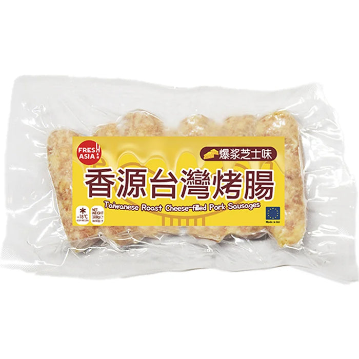 Fresh Asia Taiwanese Roast Pork Sausage with Cheese Flavour 香源台湾香肠爆浆芝士味 300g