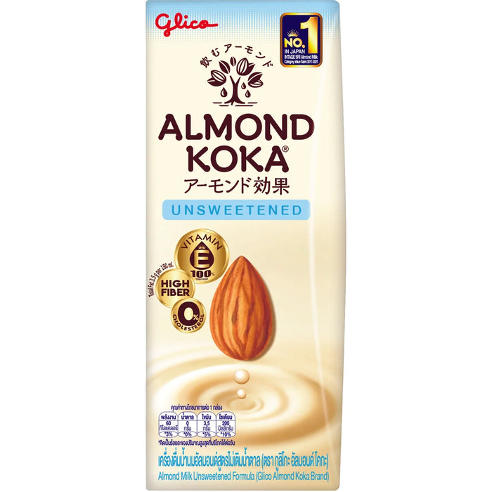 Glico Almond Koka Drink Unsweetened Flavour 格力高可可杏仁露无糖 180ml