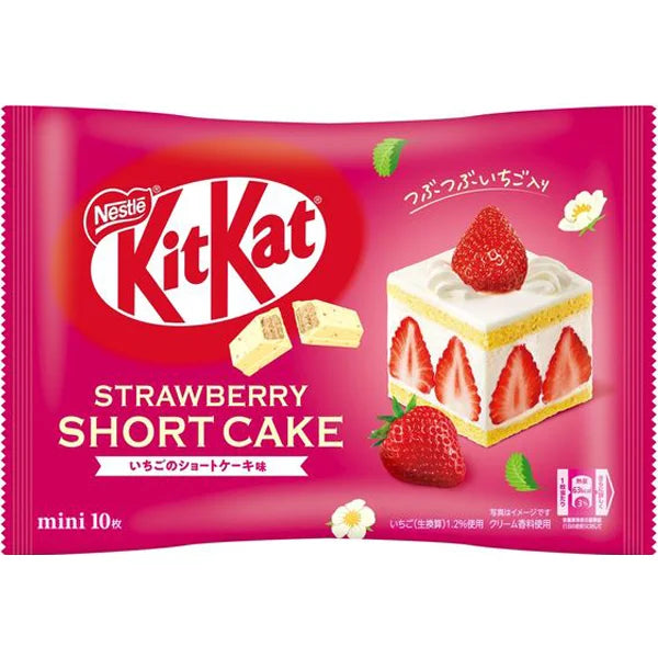 Nestle KitKat Strawberry Short Cake Flavour 雀巢草莓巧克力蛋糕味饼干 116g