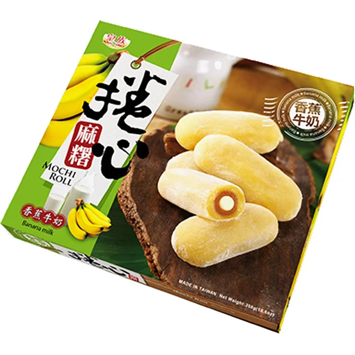 Royal Family Mochi Roll Banana Milk Flavour 皇族卷心麻糬香蕉牛奶口味 300g