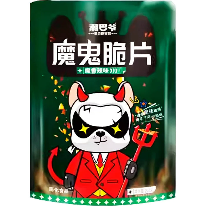ChaoBaYe The Devil Chips Spicy Flavour 潮巴爷魔鬼脆片魔香辣味 200g