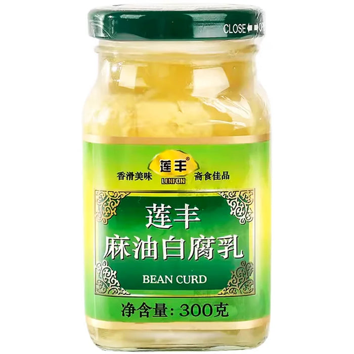Lenfon Fermented White Beancurd in Sesame Oil 莲丰麻油白腐乳 300g