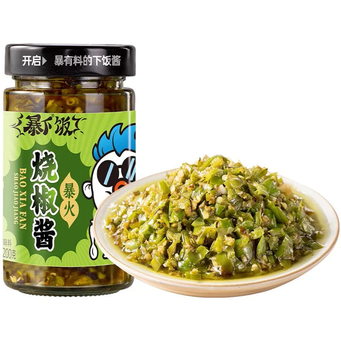 JXJ Pickled Green Chili Paste 吉香居烧椒酱 200g
