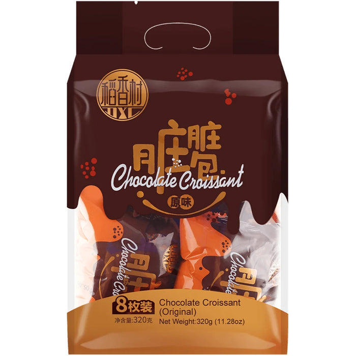 DXC Chocolate Croissant Original Flavour 稻香村脏脏包原味 320g
