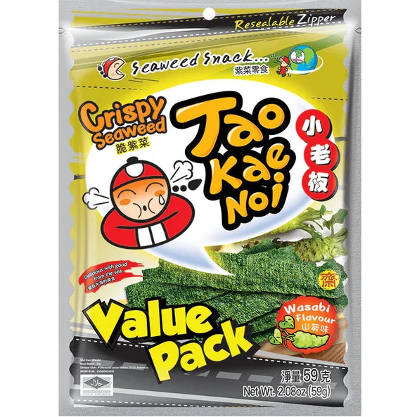 Tae Kao Noi Crispy Seaweed Value Pack Wasabi Flavour 小老板脆海苔片山葵味 59g