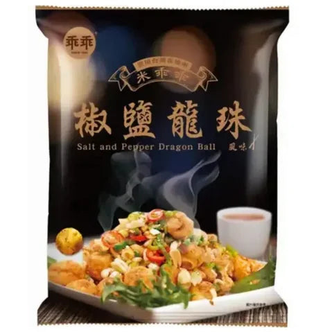 Kuai Kuai Corn Snack Salt & Pepper Seafood Flavour 米乖乖椒盐龙珠 40g