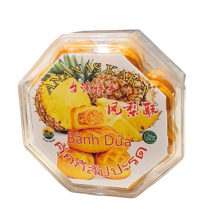 HF Taiwanese Pineapple Cookies 台湾凤梨酥 238g