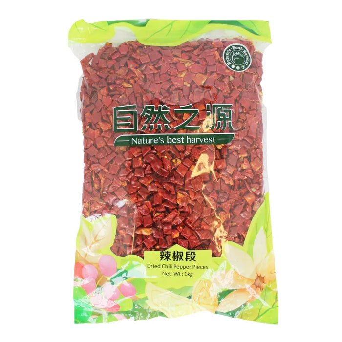 NBH Dried Chili Pepper Pieces 自然之源辣椒段 1kg