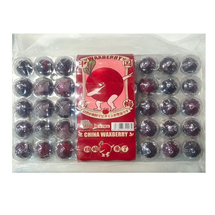 Fresh Waxberry  新鲜杨梅 ca 250g