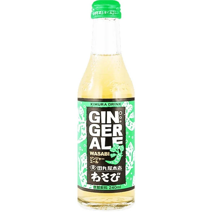 Kimura Wasabi Ginger Ale Drink  木村山葵薑汁汽水 240ml