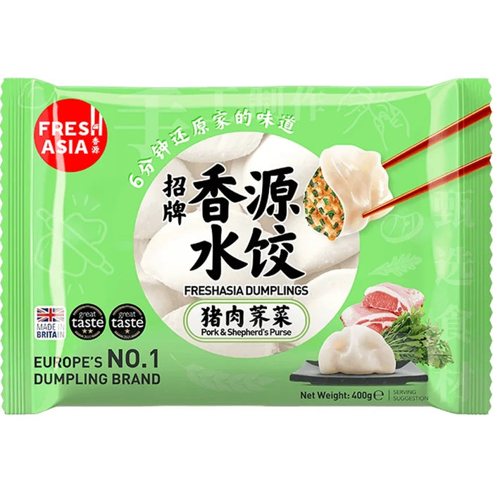Fresh Asia Dumplings with Pork&Shepherd´s Purse 香源猪肉荠菜水饺 400g