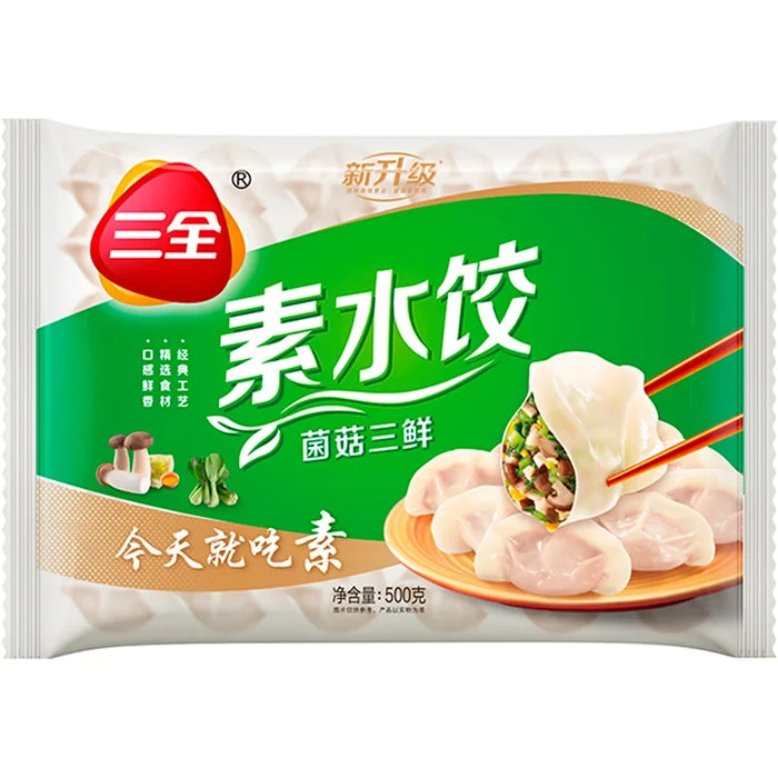 San Quan Vegetarian Dumpling Mushroom & Pakchoi 三全素水饺菌菇三鲜味 500g