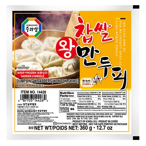 Surasang Dumpling Wrappers (Gyoza Skin) 韩式糯米饺子皮 280g