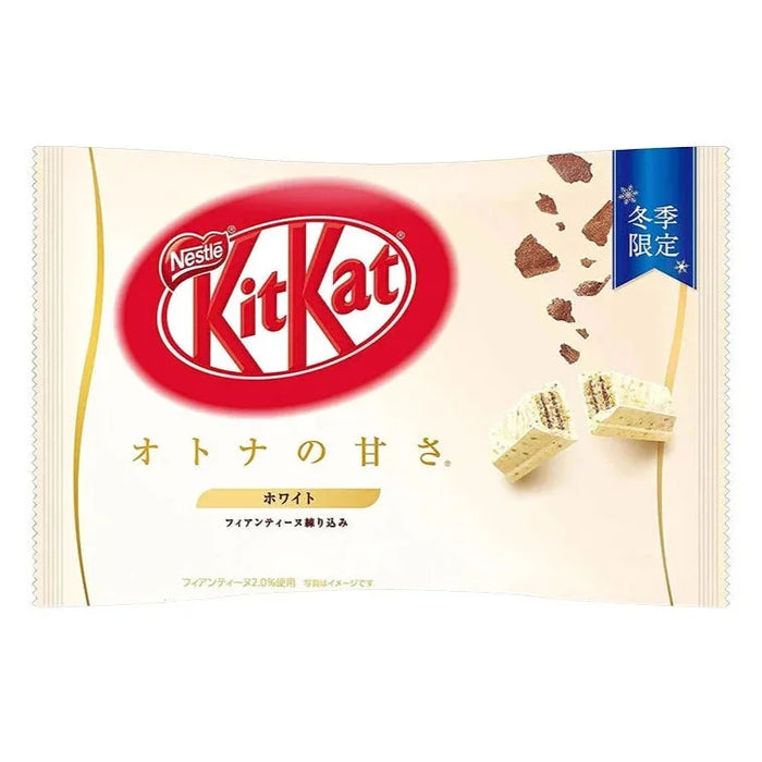 Nestle KitKat Wafer Bar White Chocolate Winter Edition 雀巢奇巧冬季限定白巧克力饼干 116g