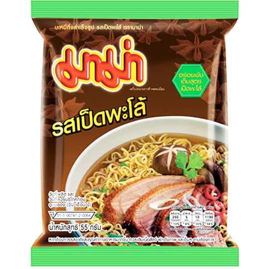 Mama Pa-Lo Duck Flavour Instant Noodles 妈妈泰式鸭肉面 55g