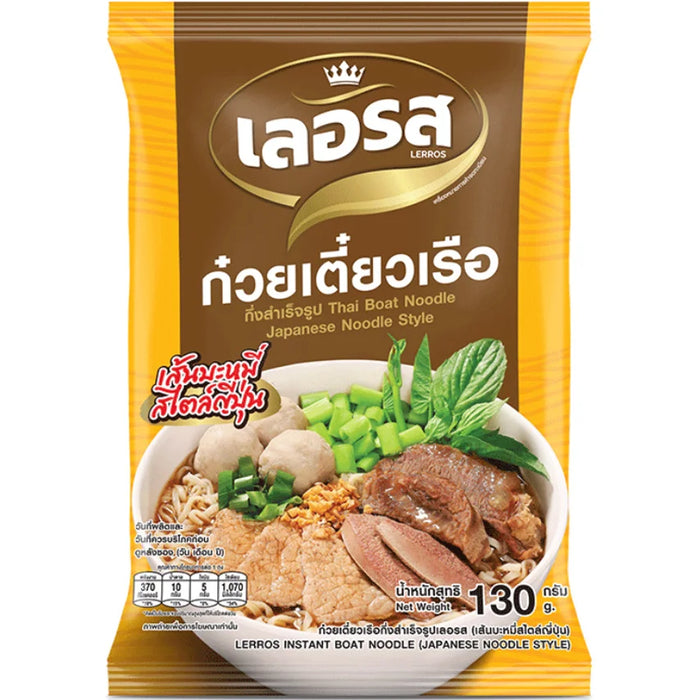 Lerros Thai Boat Noodle Japanese Style 泰国船式牛肉汤面日式风味 130g