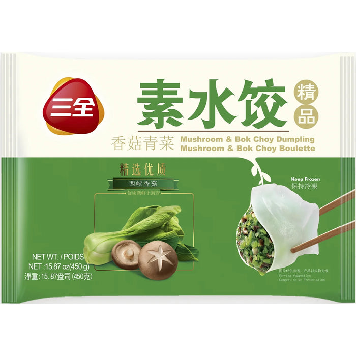 San Quan Vegetarian Dumpling Shiitake Mushroom & Pakchoi 三全素水饺香菇青菜馅 450g