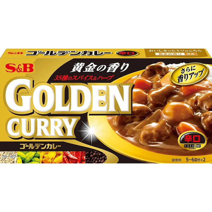 S&B Golden Curry Hot 日本金牌咖喱特辣 198g