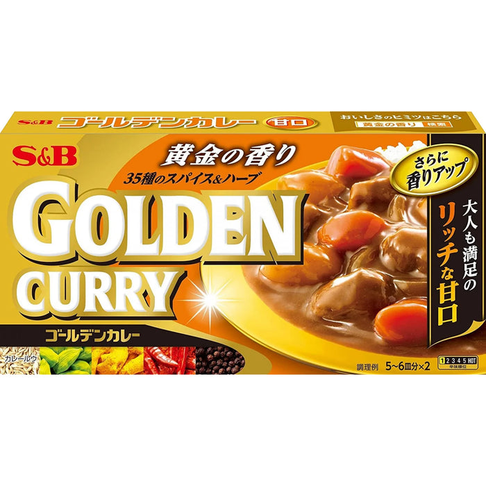 S&B Golden Curry Mild Hot 日本金牌咖喱微辣 198g