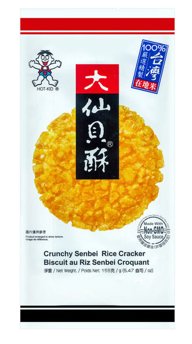 Maipen Rice Crackers 无聊派大仙贝酥  155g