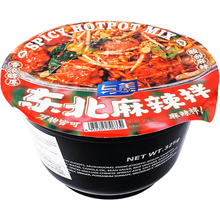 Yumei Cup Spicy Hotpot Mix 与美东北麻辣拌 345g