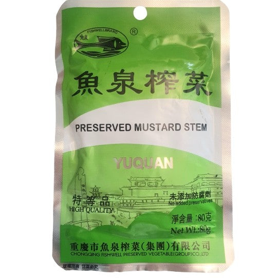 Yu Quan Preserved Mustard Stem 鱼泉榨菜 80g
